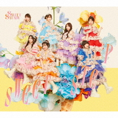 SWEET STEADY／SWEET STEP（初回限定盤／CD）（セブンネット限定特典：奥田彩友 デジタルサイン入りA4ミニポスター）