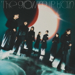 櫻坂46／The growing up train（通常盤／CD）