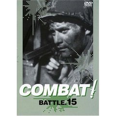 COMBAT! BATTLE 15（ＤＶＤ）