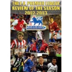FAプレミアシップ 2002-2003 シーズンレビュー（ＤＶＤ）