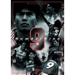 福田正博 オフィシャルDVD MASAHIRO FUKUDA No.9（DVD）