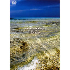 virtual trip IBIZA 地中海の楽園[イビサ島]（ＤＶＤ）