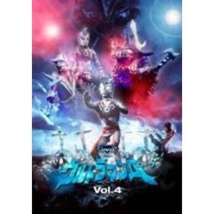 DVD ウルトラマンA Vol.4（ＤＶＤ）