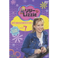 リジー＆Lizzie セカンド・シーズン Vol.7（ＤＶＤ）