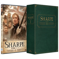 炎の英雄 シャープ DVD-BOX 1（ＤＶＤ）
