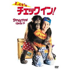 Let’sチェックイン！（ＤＶＤ）