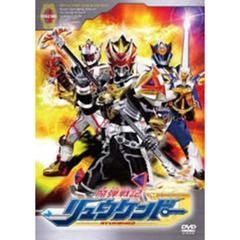 魔弾戦記　リュウケンドー　VOLUME4（ＤＶＤ）