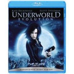 アンダーワールド2 エボリューション（Ｂｌｕ－ｒａｙ）