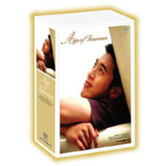 純粋の時代 DVD-BOX（ＤＶＤ）