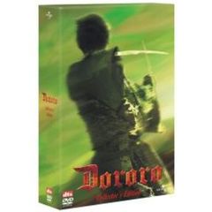 どろろ　コレクターズ・エディション（ＤＶＤ）