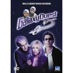 ギャラクシー★クエスト（ＤＶＤ）