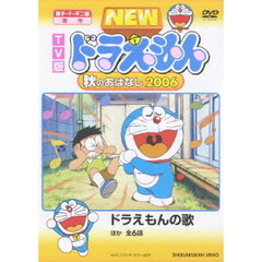 DVD・ブルーレイ - 通販｜セブンネットショッピング
