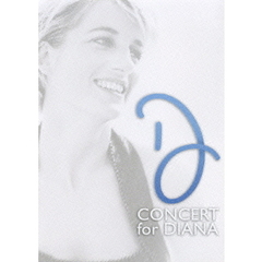 コンサート・フォー・ダイアナ（ＤＶＤ）