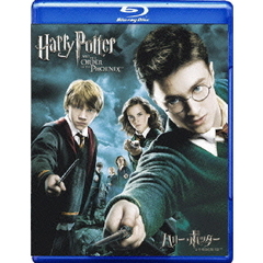 ハリー・ポッターと不死鳥の騎士団（Ｂｌｕ－ｒａｙ　Ｄｉｓｃ）