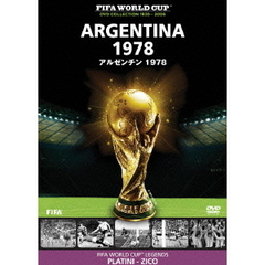 FIFA ワールドカップ アルゼンチン 1978（ＤＶＤ）