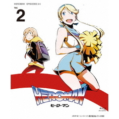 HEROMAN Vol.2 ＜通常版＞（Ｂｌｕ－ｒａｙ）