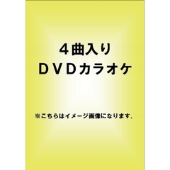 音多Station（ＤＶＤ）