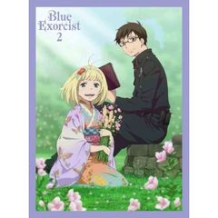 青の祓魔師 2（Ｂｌｕ－ｒａｙ）