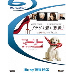プラダを着た悪魔＋マーリー　世界一おバカな犬が教えてくれたこと（Ｂｌｕ－ｒａｙ　Ｄｉｓｃ）