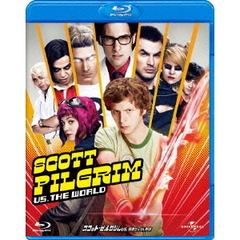 スコット・ピルグリム VS. 邪悪な元カレ軍団（Ｂｌｕ－ｒａｙ）