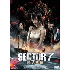 第7鉱区（ＤＶＤ）