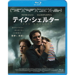 テイク・シェルター（Ｂｌｕ－ｒａｙ　Ｄｉｓｃ）