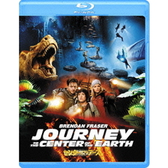 センター・オブ・ジ・アース（Ｂｌｕ－ｒａｙ　Ｄｉｓｃ）