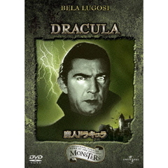 魔人ドラキュラ（ＤＶＤ）