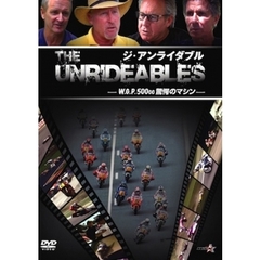 ジ・アンライダブル ～W.G.P.500cc驚愕のマシン～（ＤＶＤ）