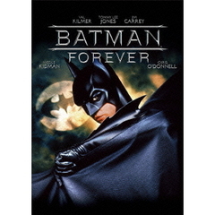 バットマン フォーエヴァー ＜初回生産限定スペシャル・パッケージ＞（ＤＶＤ）