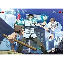 東京ESP 第4巻 DVD限定版（ＤＶＤ）