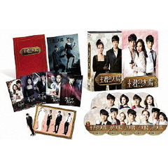 主君の太陽　DVD－BOX（ＤＶＤ）