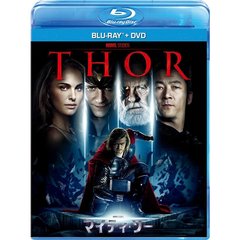 マイティ・ソー ブルーレイ＋DVDセット＜「ブラックパンサー」劇場公開記念 オリジナル・バンパーステッカー特典付き＞（Ｂｌｕ－ｒａｙ）