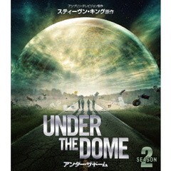 アンダー・ザ・ドーム シーズン 2 ＜海外TV トク選BOX＞（ＤＶＤ）