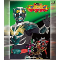 琉神マブヤー（Ｂｌｕ－ｒａｙ　Ｄｉｓｃ）