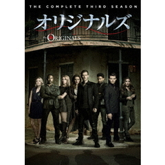 オリジナルズ＜サード・シーズン＞　コンプリート・ボックス（ＤＶＤ）