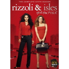 リゾーリ＆アイルズ　＜シックス・シーズン＞　コンプリート・ボックス（ＤＶＤ）