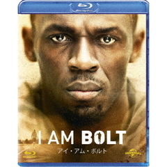 アイ・アム・ボルト（Ｂｌｕ－ｒａｙ）