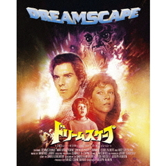 ドリームスケープ　HDニューマスター・コレクターズ・エディション（Ｂｌｕ－ｒａｙ　Ｄｉｓｃ）