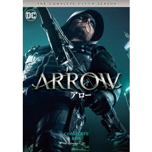 ARROW／アロー ＜フィフス・シーズン＞ コンプリート・ボックス（ＤＶＤ）