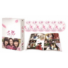 花郎 〈ファラン〉 DVD-BOX 2（ＤＶＤ）