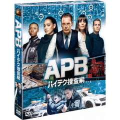 APB／エー・ピー・ビー　ハイテク捜査網　SEASONS　コンパクト・ボックス（ＤＶＤ）