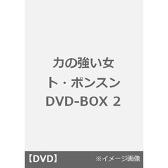 パク・ヒョンシクパク・ボヨン - 通販｜セブンネットショッピング