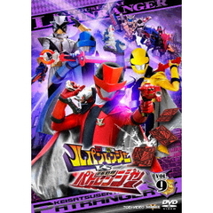快盗戦隊ルパンレンジャーVS警察戦隊パトレンジャー　VOL．9（ＤＶＤ）