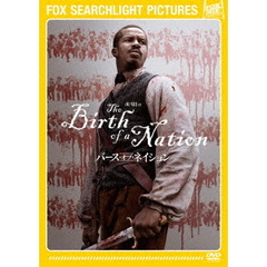 バース・オブ・ネイション（ＤＶＤ）