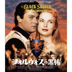 フォルウォスの黒楯（Ｂｌｕ－ｒａｙ　Ｄｉｓｃ）