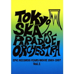 東京スカパラダイスオーケストラ／EPIC RECORDS YEARS MOVIE (1989-1997) Vol.1（Ｂｌｕ－ｒａｙ）