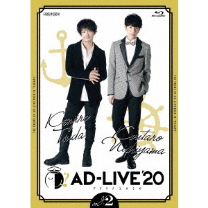 「AD-LIVE 2020」 第2巻 （津田健次郎×西山宏太朗）（Ｂｌｕ?ｒａｙ）