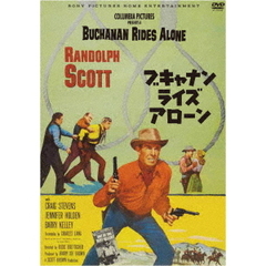 ブキャナン・ライズ・アローン（スペシャル・プライス）（ＤＶＤ）