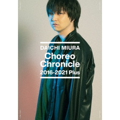 未開封新品 かるたクイーン DVD〈2枚組〉錦戸亮 錦戸亮｜商品一覧｜HMV&BOOKS online